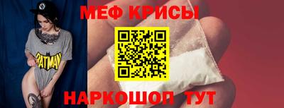 СК Шахты