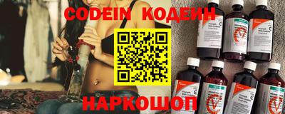 каннабис Ярославль