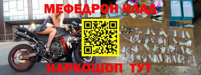 СК Шахты