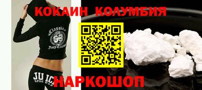 СК Шахты