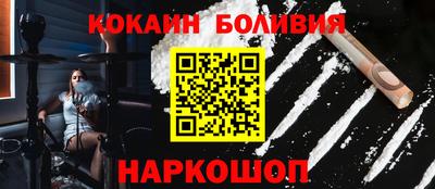 СК Шахты
