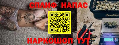 СК Шахты