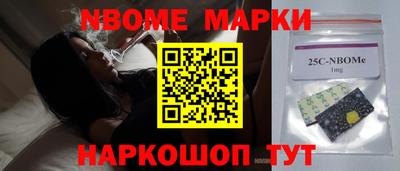 СК Шахты