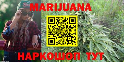 СК Шахты