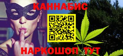 СК Шахты