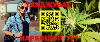 СК Шахты