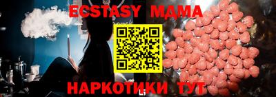 СК Шахты