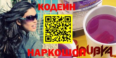 СК Шахты