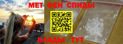 СК Шахты