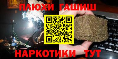 СК Шахты