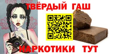 ешки Шебекино