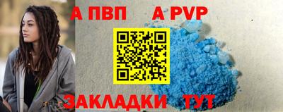 СК Шахты